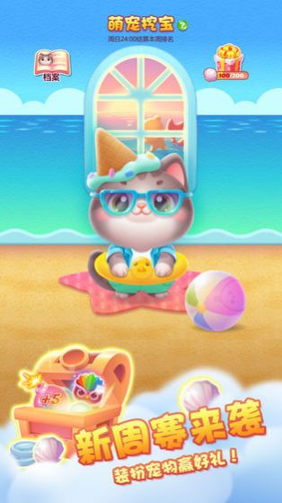 ȫ�������������ͼ2