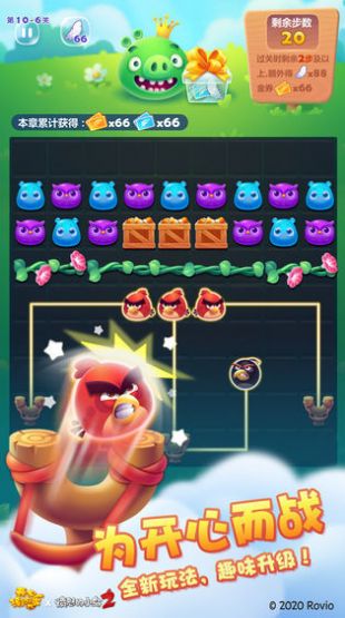 ȫ����������Ϸ����������ͼƬ1