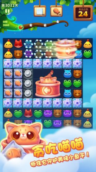 ȫ�������������ͼ3