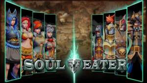 苏利特终极控制游戏中文版图片1