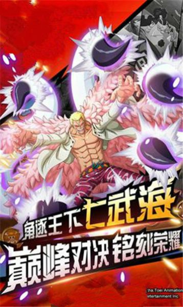 ��������Ѫ���߹ٷ��氲׿�湫������ͼ1: