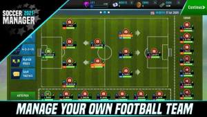 Soccer Manager 2024ĺϷͼƬ1