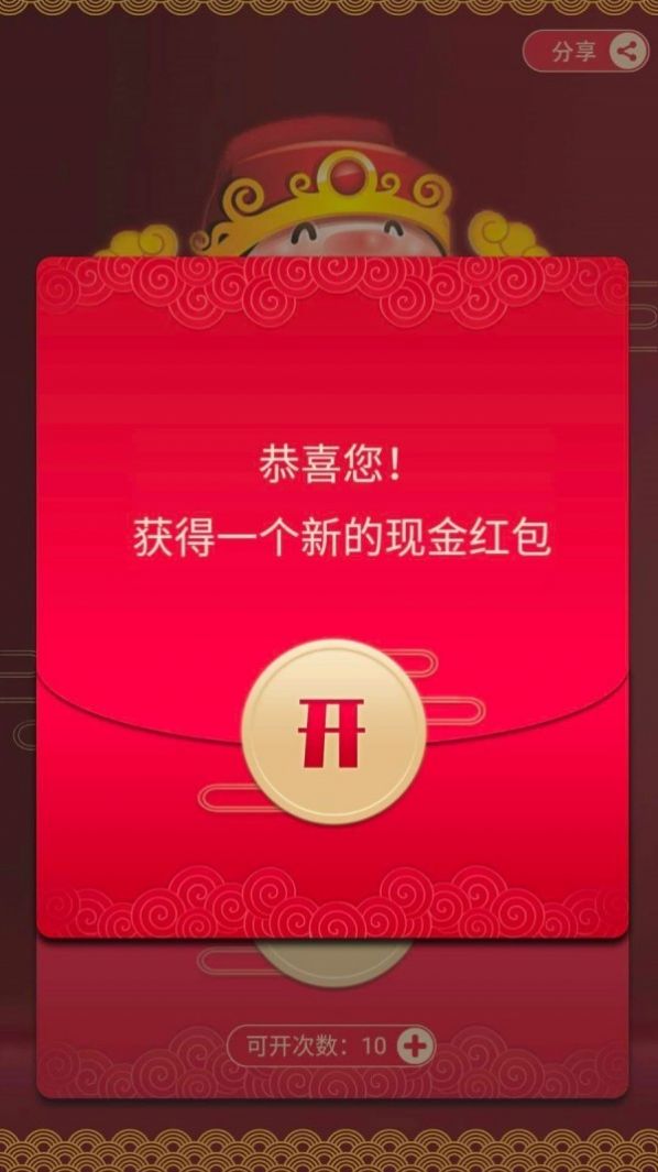 ��Ҫ�ݲ�����Ϸ�����ͼƬ1