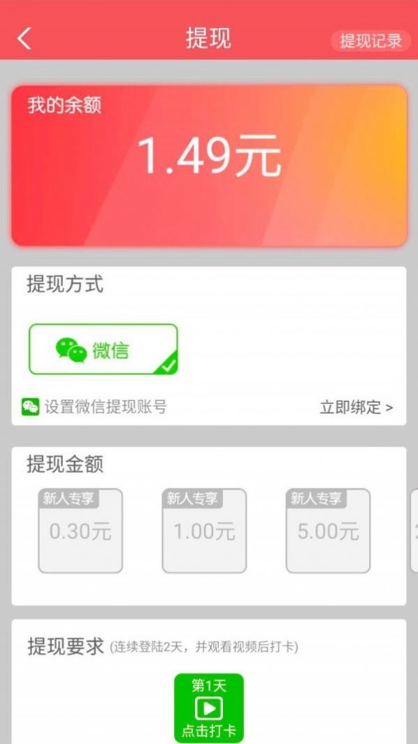 ��Ҫ�ݲ�����Ϸ�����ͼ2: