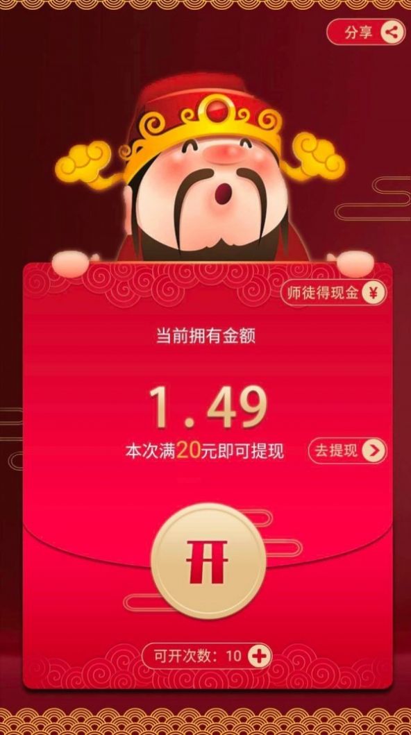 ��Ҫ�ݲ�����Ϸ�����ͼ3: