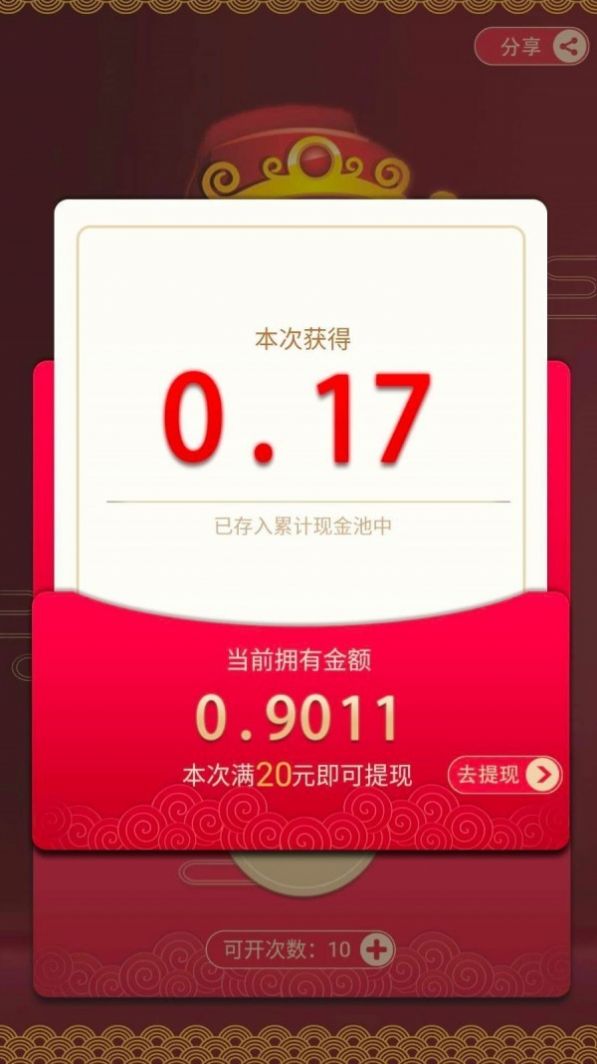 ��Ҫ�ݲ�����Ϸ�����ͼ1: