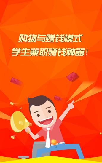 appٷ°汾ͼ1: