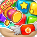 彩蛋乐消消游戏红包福利版 v1.0