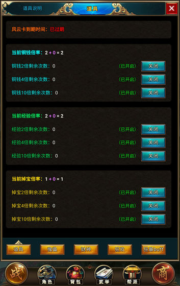 385366097.jpg