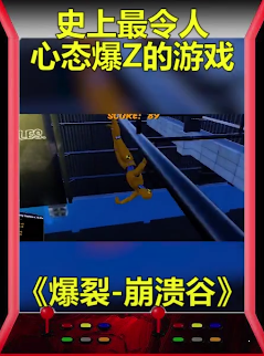 ���ѱ������ֻ����������°�ͼ1: