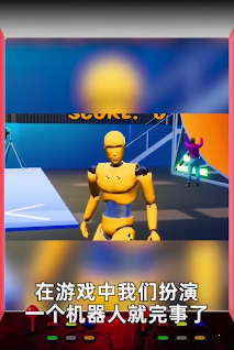 ���ѱ������ֻ����������°�ͼ2: