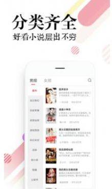 xappD3