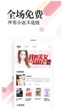xappD2
