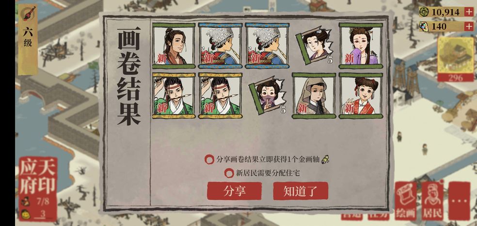 ϰپͼ䱦ô 䱦Ѵ乥
