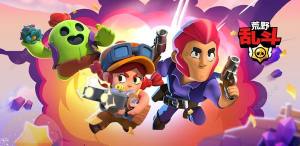 ҰyY֫Fʢ°汾_ Brawlstars}һ[DƬ2