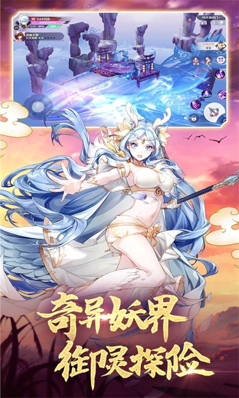 �켧�����۹Ž����ιٷ����԰�ͼ1: