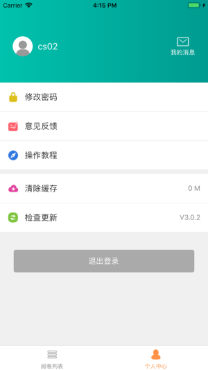 2024[醾ƽ̨ɿԃappDƬ2