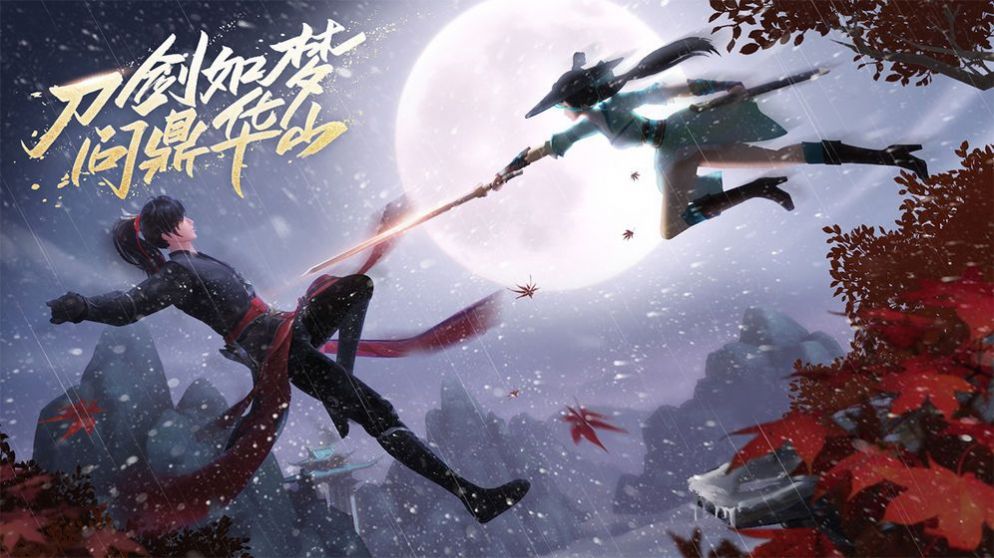 Ц�����������������°�ٷ�����ͼ2: