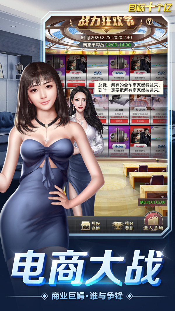 Ŀ��ʮ�������°�׿��ͼ1: