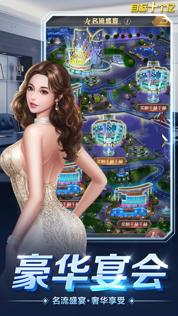 Ŀ��ʮ�������°�׿��ͼ3: