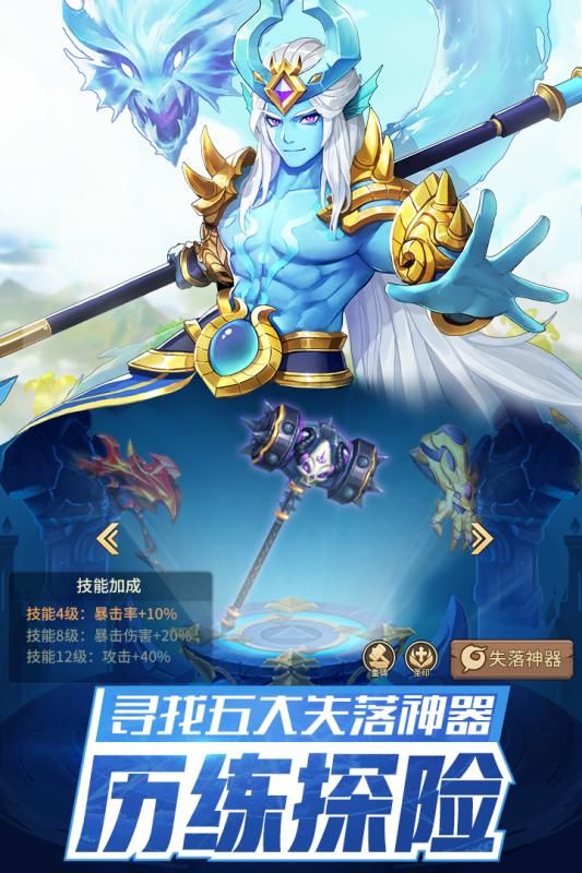 Wq֮Ԫƾ[پWD3: