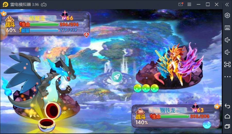 �ڴ�������׹�������������ܰ�׿������ͼ1: