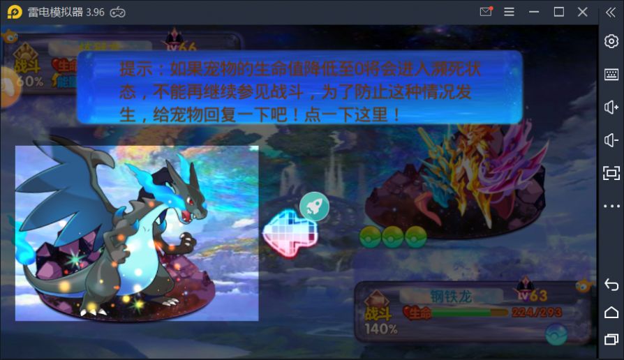 �ڴ�������׹�������������ܰ�׿������ͼ2: