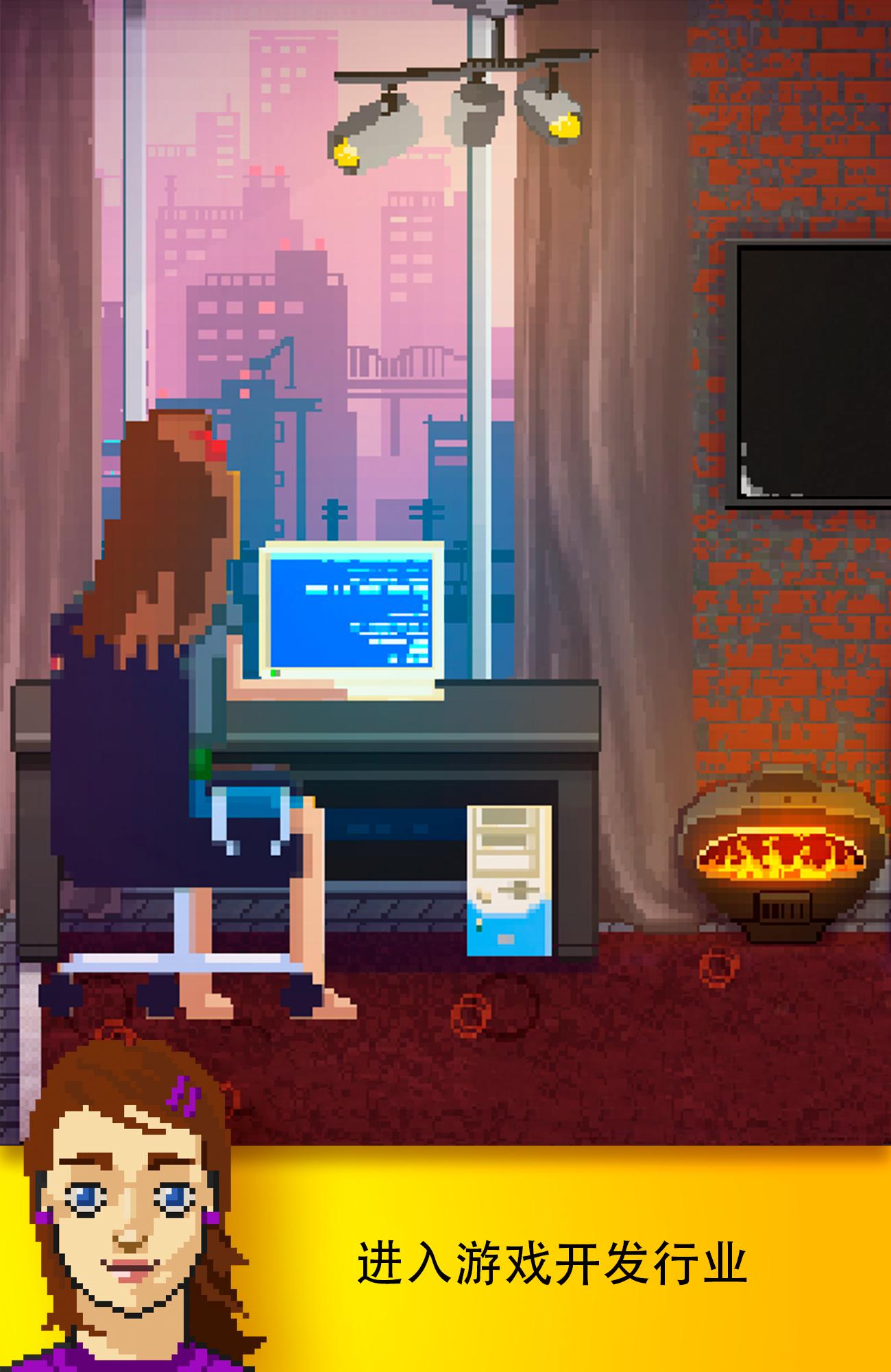 ������Ϸ���2���°�׿��ͼƬ2