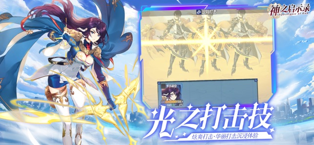 ������ʾ¼���ιٷ����°�ͼ1: