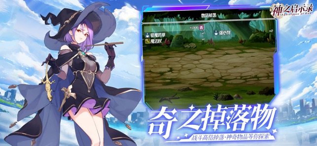 ������ʾ¼���ιٷ����°�ͼ2: