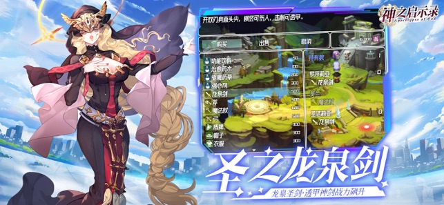 ������ʾ¼���ιٷ����°�ͼ3: