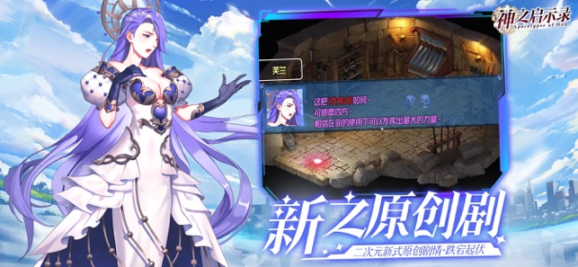 ������ʾ¼���ιٷ����°�ͼƬ2