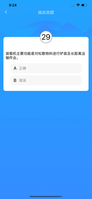 ¾W(wng)ྀappdbD3: