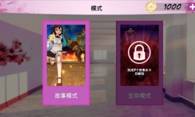 卡哇伊传奇游戏汉化完整版图片1