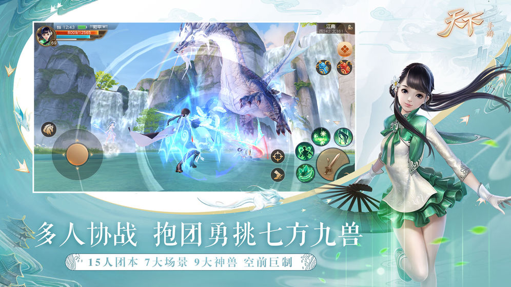 ���¹������ιٷ����°���������ͼ2: