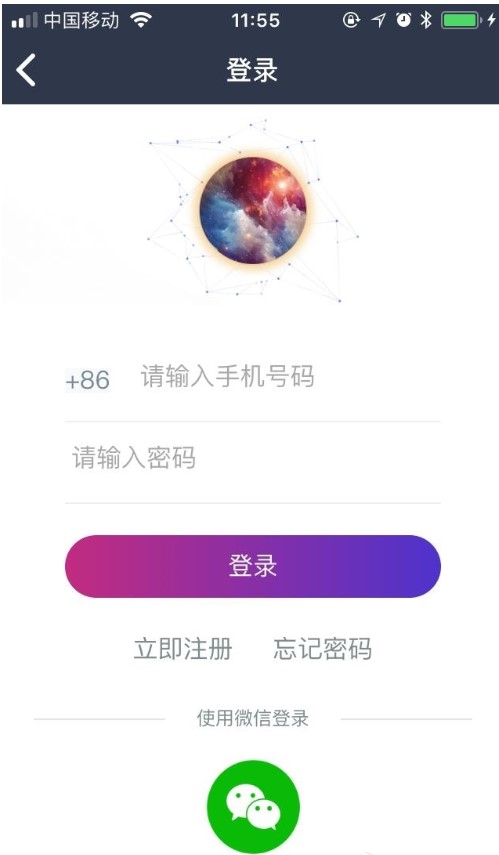 ̩ľ��������Ůapp����̩ľ��������Ůͼ3: