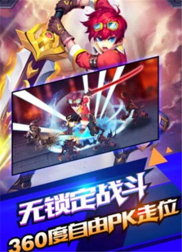 ������ʿ�����߹������ιٷ���ͼƬ1