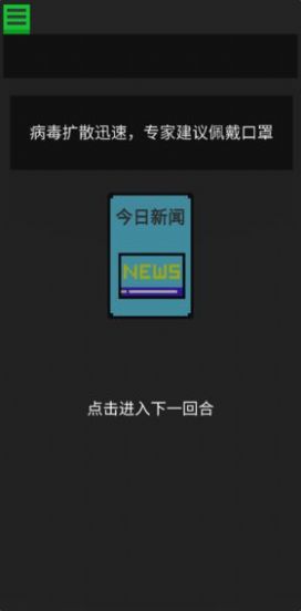 Ϸٷ°ͼ1: