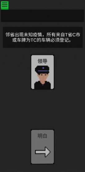 Ϸٷ°ͼ3: