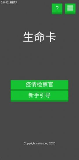 Ϸٷ°ͼƬ1