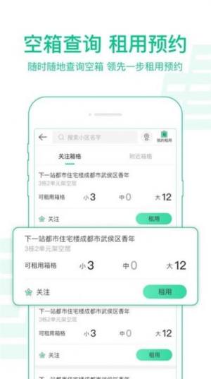 ]Ͷappdһ汾D2