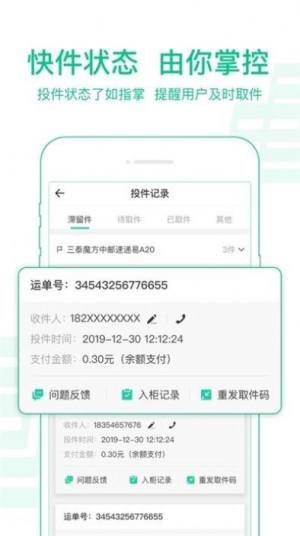 ]Ͷappdһ汾D3