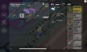 cɌSкuziĂ SЂyuDƬ3