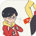 找回压岁钱的100种方法2最新完整安卓版 v1.0.2