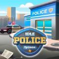 þִİ氲׿[dIdle Police Tycoon v0.9.2