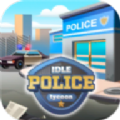 þİϷ°׿أIdle Police Tycoon v0.9.2