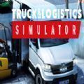 ģֻϷأTruck and Logistics Simulator v1.1