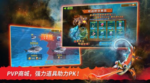 ������������ʷ���������汾���İ�׿��ͼ3: