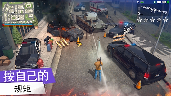 Grand Criminal Onlineİ氲׿dD2: