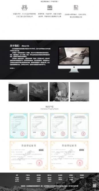 �����μҳ���4.0����51baxueͼƬ2